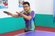 乒乓球正手拉球技巧的纠正方法（提高正手拉球水平的关键技巧与练习方法）