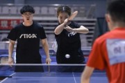 大学生乒乓球交流技巧（提升技巧，享受乒乓球之乐）