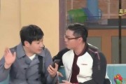 沈腾打乒乓球，笑翻全场（沈腾乒乓球表演，喜剧之王的新角色）