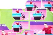 乒乓球最低抛多高才合适？（探究乒乓球抛球高度的影响因素和最佳高度选择）