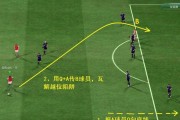 探索篮球23联防防守战术的有效性（挑战传统防守策略，提高防守效率）