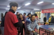 中国乒乓球小朋友（小球手、培养方法、国际比赛、奋斗故事、梦想成就）