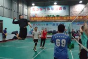 气排球扣球的技巧与要领（掌握关键动作，提升扣球效果）
