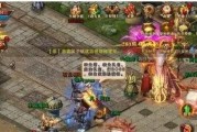 篮球防守一号位的关键技巧与战术（以全面防守为核心，打造坚实防线）