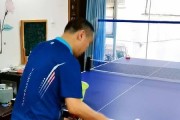 乒乓球侧位拉球技巧教学（掌握乒乓球侧位拉球的关键要素与技巧）