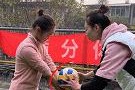 掌握排球交替颠球的技巧（打好基础全面提升掌握关键要领）