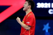 韩国乒乓球世界冠军（探索韩国乒乓球的成功秘诀及其对世界乒乓球的影响）