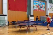 乒乓球技巧大揭秘（以乒乓球抽球和削球为例，教你成为高手）