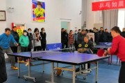 乒乓球技巧大全（提升乒乓球颠球技巧的方法和技巧，助你成为顶尖选手！）