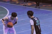 3v3篮球规则中的防守3秒（合理利用规则防守，打造不透漏阵线）