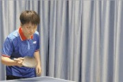 提升业余乒乓球水平的直板推挡技巧（掌握直板推挡技巧，成为业余乒乓球高手）