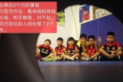 乒乓球40改球时间（掌握改球时间技巧，迎接更激烈的乒乓球比赛）