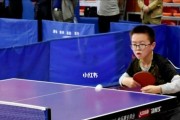 如何提高打乒乓球的上旋球技巧（掌握关键要领，轻松掌握上旋球技术）