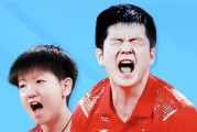 乒乓球世界第一之路（揭秘乒乓球世界第一的争夺战，探索下一位冠军的可能性）