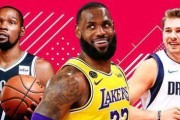 NBA球员总得分排行榜（探索NBA历史上得分最高的球员及其贡献）