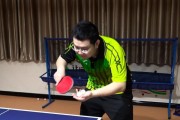 乒乓球发球后还原技巧大揭秘（掌握发球后的还原技巧，提升乒乓球水平）