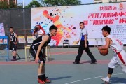 中学生如何有效防守篮球裁判（掌握正确姿势和策略，提升防守技巧）
