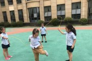 篮球防守能力是否有助于女生跳绳？（探究篮球防守对女生跳绳技能提升的影响）