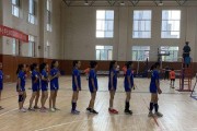 小学生排球移位动作要领（提高技术能力，助力球队胜利）