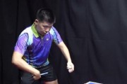 乒乓球反手挡球技巧（掌握反手挡球的关键要点，提高击球精准度和反应速度）