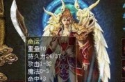 提升篮球防守能力的体能训练（打造坚实的篮球防守基础）