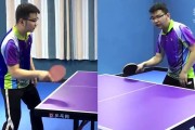 乒乓球拉球抓拍技巧教学（提高拉球抓拍技术的关键要点）