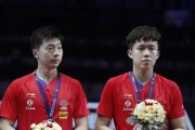 澳门赛乒乓球选人技巧分析（揭秘澳门赛乒乓球选人的高招与技巧）