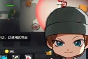 如何在篮球场上应对禁闭防守（跑位技巧助你破解对手的禁闭战术）