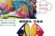乒乓球技巧（提高准确性和变化性的关键技术）