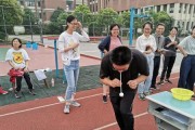 乒乓球接力趣味赛的技巧与方法（打造默契团队协作的关键，让乒乓球接力赛更有趣）