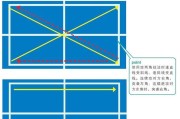 乒乓球转换的技巧大揭秘（掌握这些技巧，让你成为乒乓球高手）