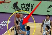 篮球技巧（掌握正确防守姿势，避免犯规纠纷）