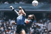 上帝之手（马拉多纳、1986年、阿根廷、运气、争议、历史）