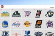 NBA球队队标排行榜（探索NBA球队队标排行榜前十名的设计趋势和意义）