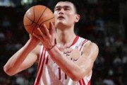 NBA罚球命中率排行榜揭晓（姚明）