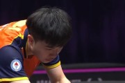 乒乓球获胜的小技巧（提高乒乓球水平的简单口诀）