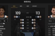 腾讯NBA赛程与排行榜（探索NBA赛程、排名和球队实力的全新方式）