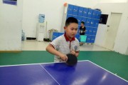 乒乓球小技巧动作的奥秘揭秘（探索乒乓球运动中的精妙技巧，提高你的球技水平）