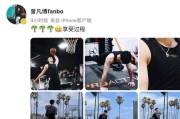 NBA2018个人得分排行榜（探寻NBA顶级球员在2018赛季中的得分绝技，看谁能登顶个人得分榜）