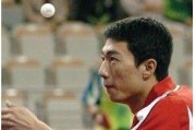 乒乓球左手横排发球技巧（左手横排发球的关键技巧及训练方法）