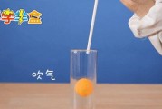 乒乓球滚杯子技巧教学（提高乒乓球滚杯子的技术水平，让你成为滚杯子的高手）