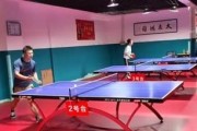 乒乓球长胶接发球技巧的精要（掌握乒乓球长胶接发球的关键，提升比赛技术水平）