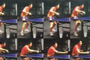 提高学校乒乓球发球技巧的教学方法（发球掌握关键技巧，提升竞技水平）