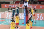 掌握排球反向吊球的要领（技巧、步骤和训练方法）