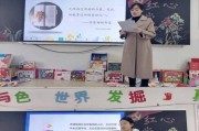 篮球防守滑步训练教学反思（掌握滑步训练关键，提升篮球防守能力）