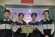 探讨篮球防守辩论赛的策略与技巧（提升辩手表达能力，批判性思维与知识储备）