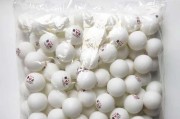 新材料乒乓球（比较不同品牌，为您推荐最适合的新材料乒乓球）