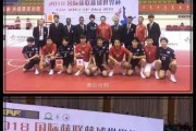 历史老师的眼中的世界杯（用历史的镜头解读世界杯的魅力）