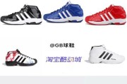探索篮球中的贝壳防守之道（以纵横驰骋场上，势不可挡的韧性为关键）