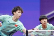 乒乓球杀球的惯性小奥秘（揭秘乒乓球杀球中的惯性力学原理）